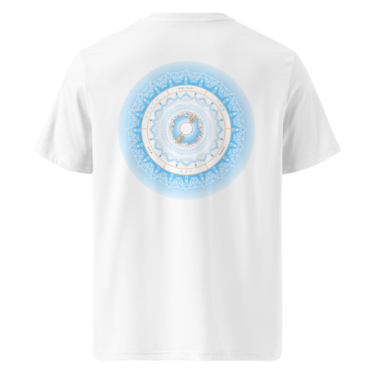 THE "TOUCH THE SKY" T-SHIRT 